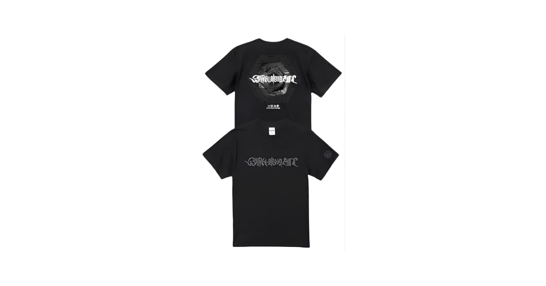 Amazon.co.jp: BRAHMAN ブラフマン 2025 グッズ 六梵全書 T